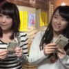 Thumbnail of related posts 022