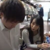 Thumbnail of related posts 089